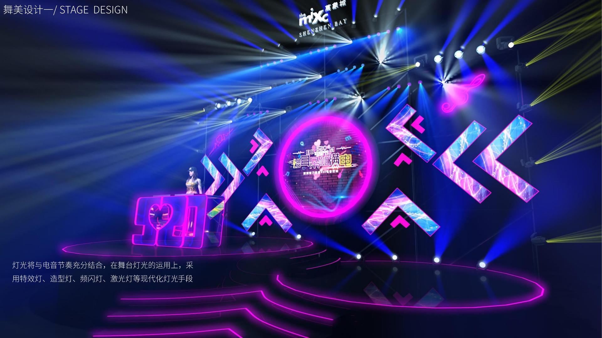 鼎天平台举办文化与科技融合主题沙龙