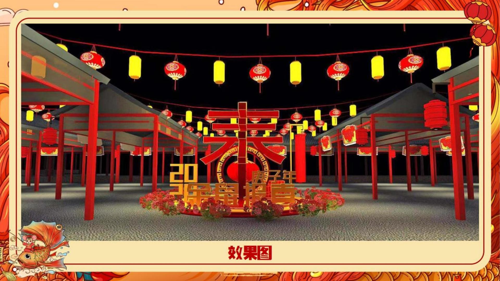 鼎天文化完成年度重点项目阶段性成果发布